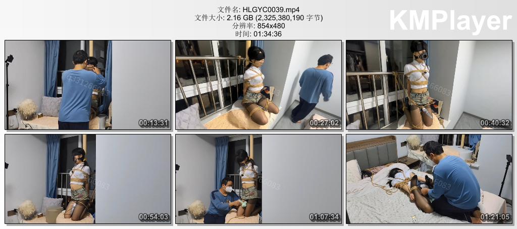 HLGYC0039 欢乐谷原创_黑丝折叠跪固定放置.jpg