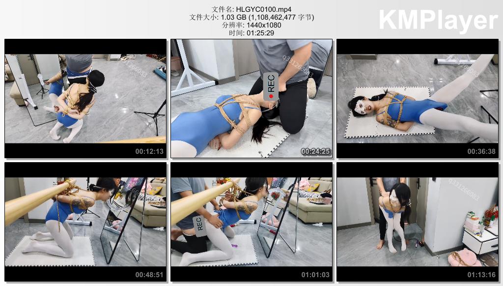 HLGYC0100 欢乐谷原创_跟踪绑架体操美女之口舌天花板训练.jpg