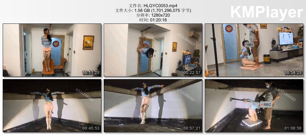 HLGYC0053 欢乐谷原创_悬吊与黑夜中的十字架深度版.jpg