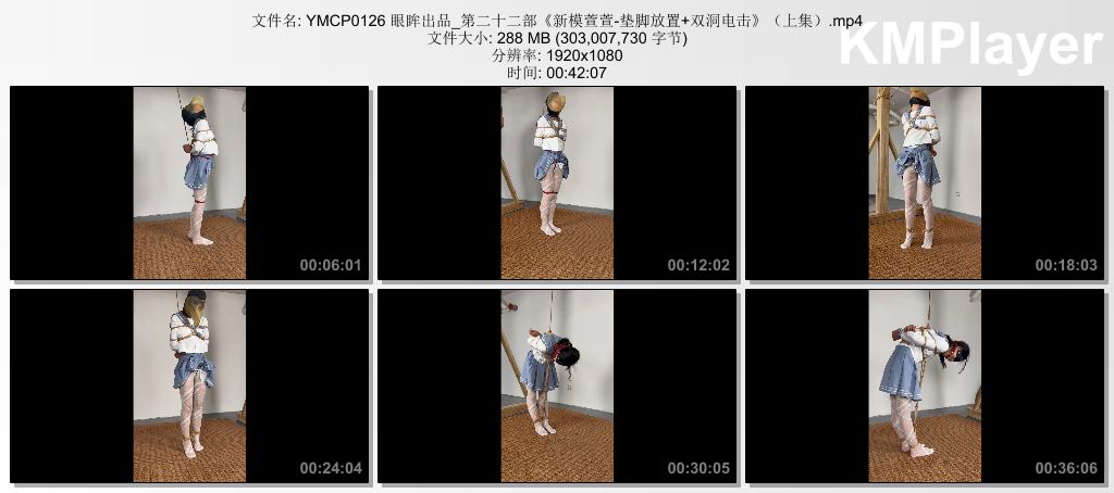 YMCP0126 眼眸出品_第二十二部《新模萱萱-垫脚放置 双洞电击》（上集）.mp4_thumbs_[2.jpg