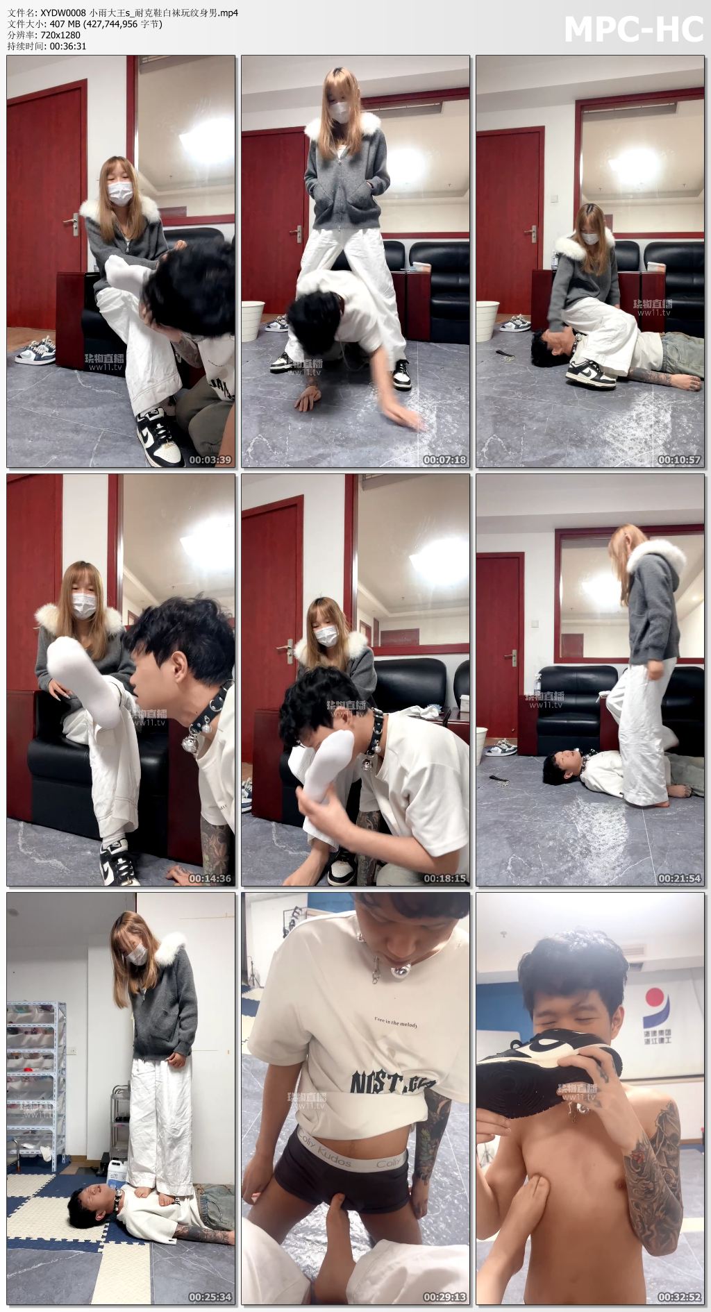 XYDW0008 小雨大王s_耐克鞋白袜玩纹身男.mp4_thumbs.jpg