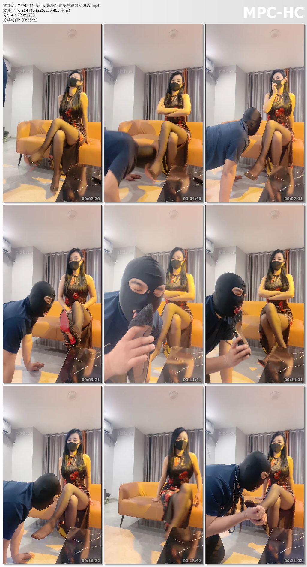 MYS0011 曼伊s_旗袍气质S-高跟黑丝虐杀.mp4_thumbs.jpg