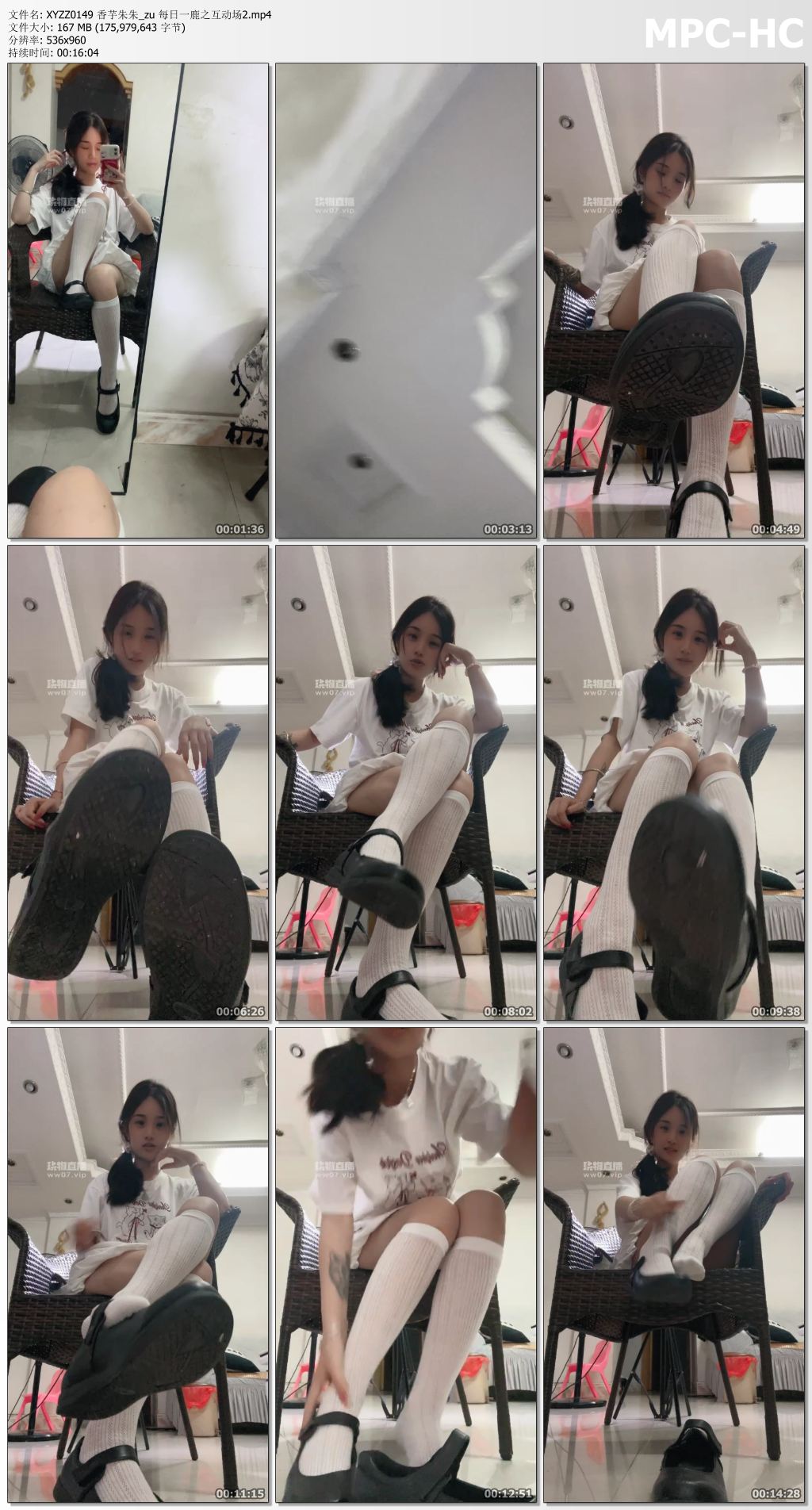 XYZZ0149 香芋朱朱_zu 每日一鹿之互动场2.mp4_thumbs.jpg