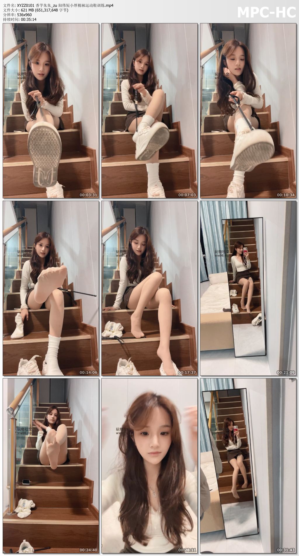 XYZZ0101 香芋朱朱_zu 阳伟短小厚棉袜运动鞋训练.mp4_thumbs.jpg