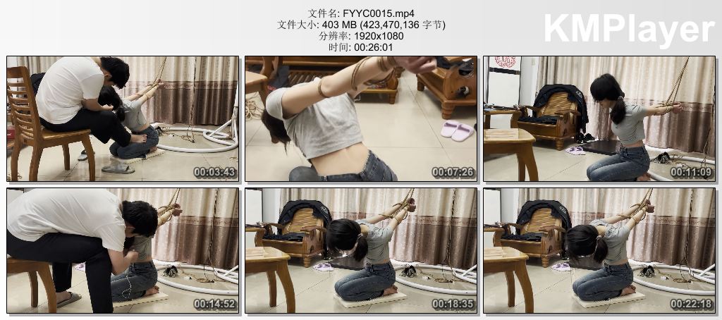 FYYC0015 缚予原创_线下真实调教之皮皮反手吊缚跪坐搓衣板踩踏惩罚.jpg