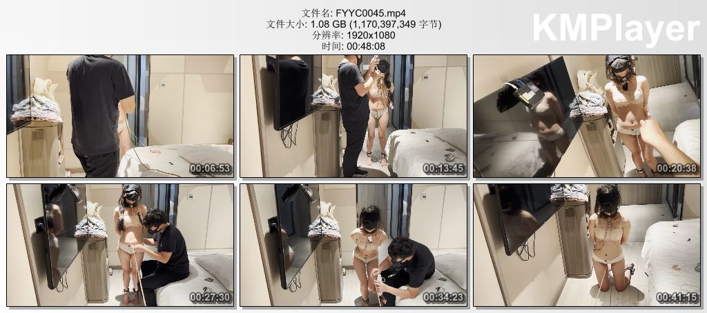 FYYC0045 缚予原创_线下真实调教之新m初雪强制踮脚镣铐走绳 振动乳夹折磨.jpg