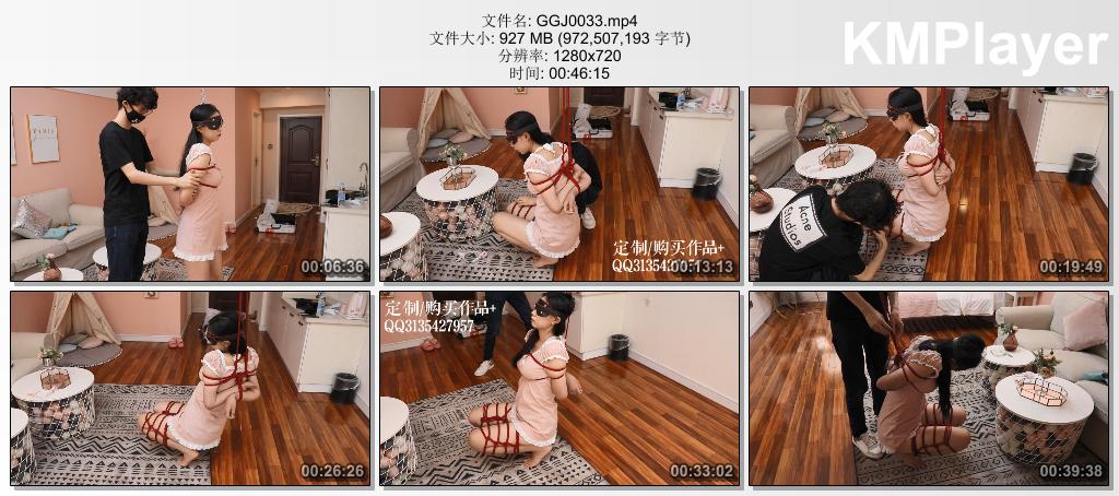 GGJ0033 咕咕精原创_长腿少女的两难困境紧缚放置体验 脚尖与胳膊必须有一个要受苦 怎么办.jpg