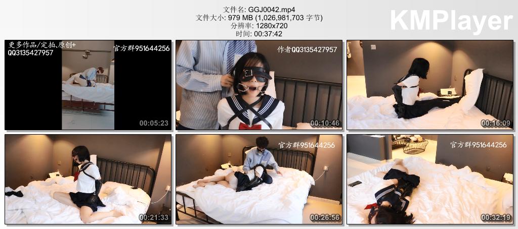 GGJ0042 咕咕精原创_脱缚挑战3 茶茶单手套 黑丝裸足 露内内 全身爱抚.jpg