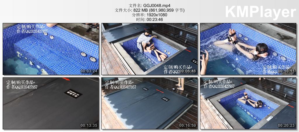 GGJ0048 咕咕精原创_茶茶绝望水牢驷马淹水放.jpg