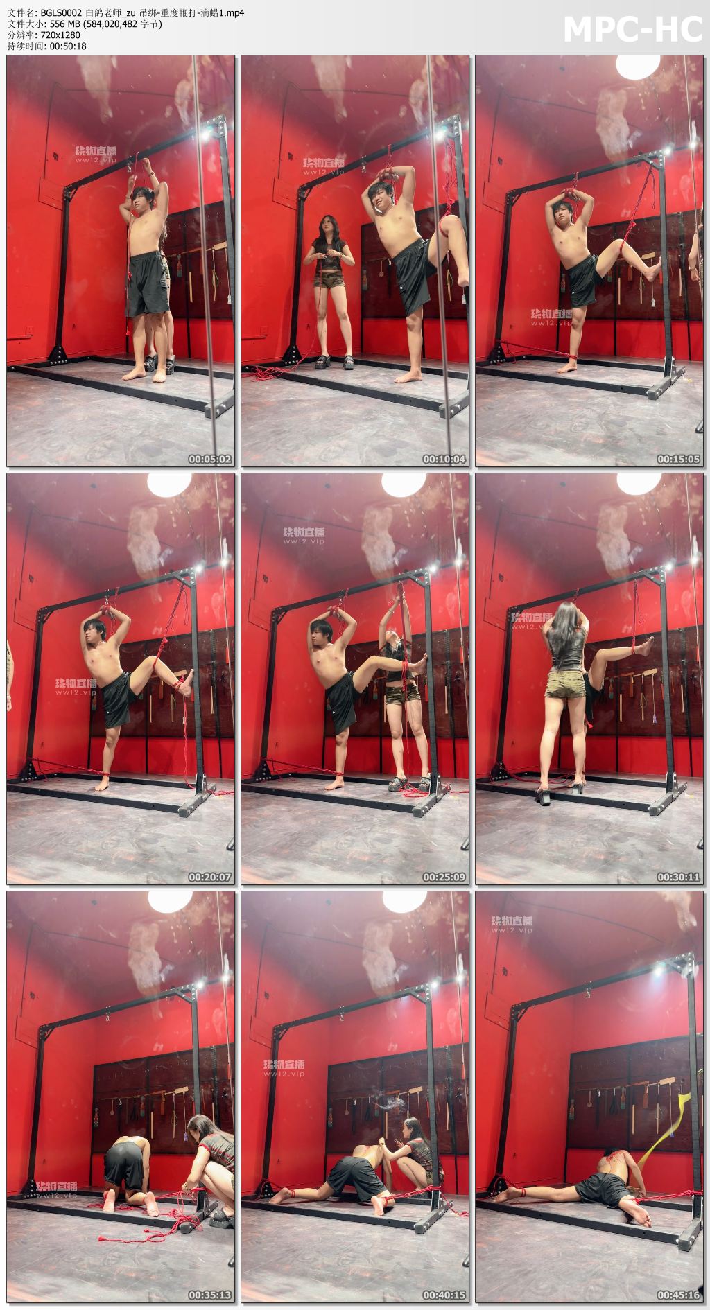 BGLS0002 白鸽老师_吊绑-重度鞭打-滴蜡1.jpg