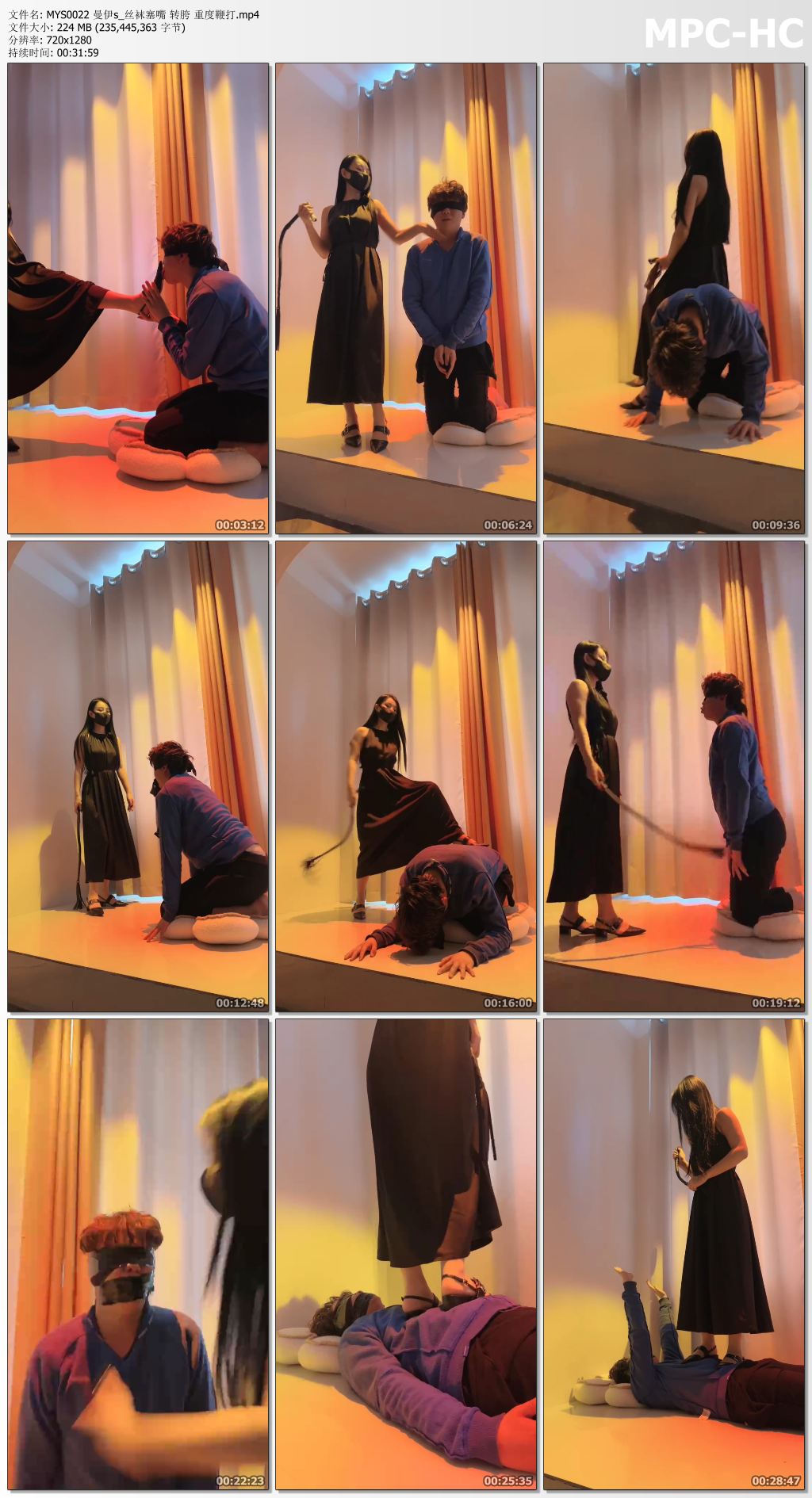 MYS0022 曼伊s_丝袜塞嘴 转胯 重度鞭打.mp4_thumbs.jpg