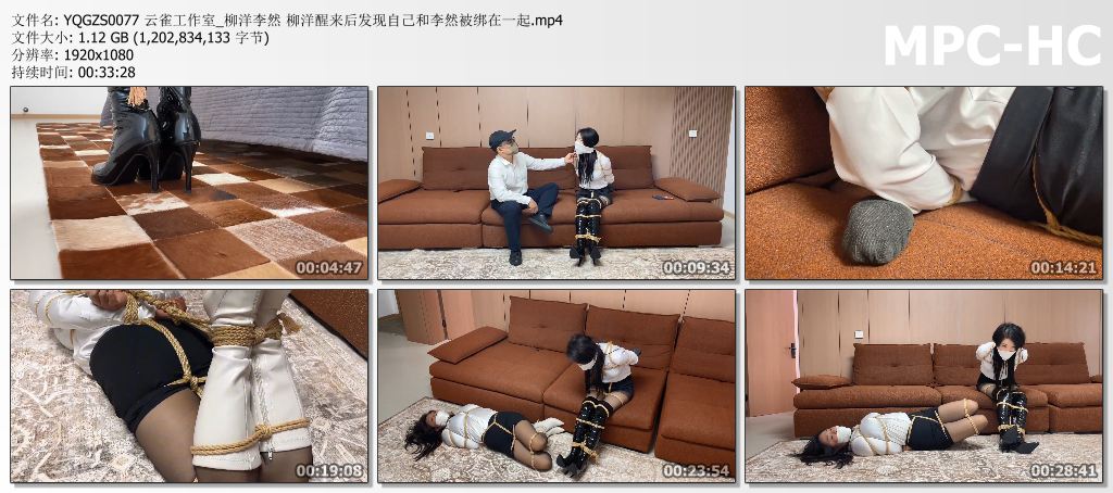 YQGZS0077 云雀工作室_柳洋李然 柳洋醒来后发现自己和李然被绑在一起.mp4_thumbs.jpg