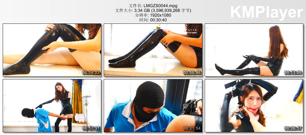 LMGZS0044 猎美工作室_被俘的女刑警 女王范皮装女警让人欲罢不能.jpg