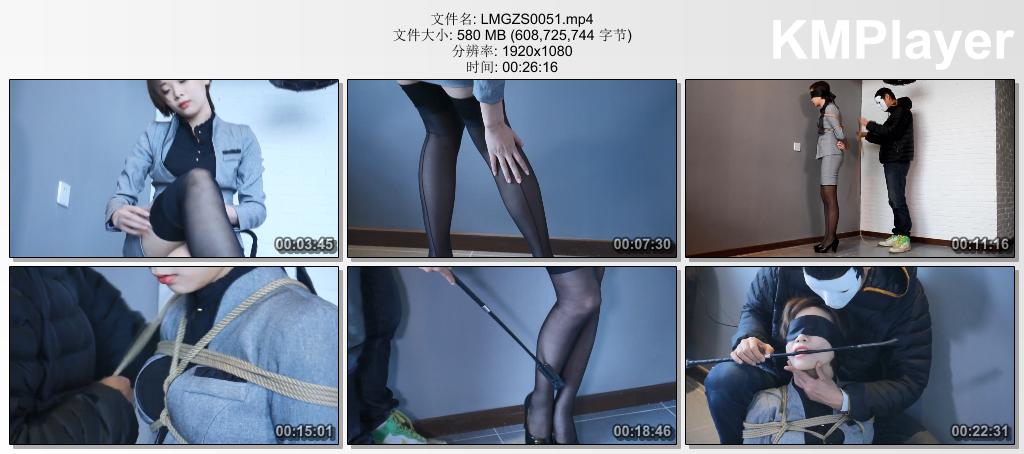 LMGZS0051 猎美工作室_逆转四部曲之失陷.jpg