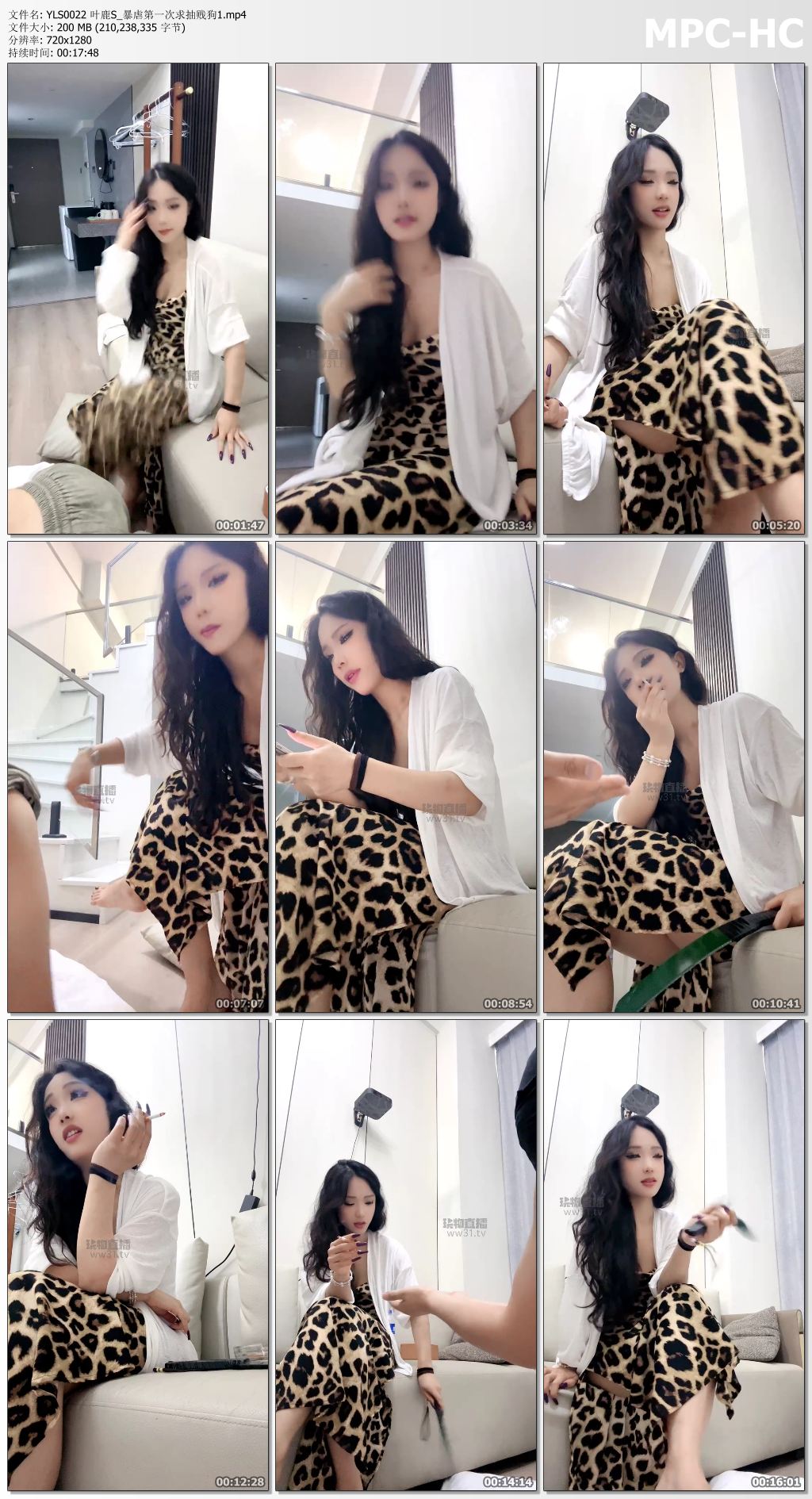 YLS0022 叶鹿S_暴虐第一次求抽贱狗1.mp4_thumbs.jpg