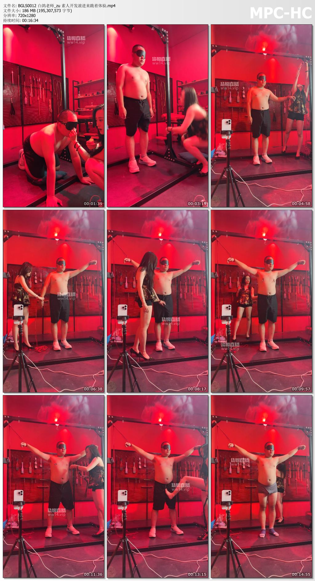 BGLS0012 白鸽老师_zu 素人开发滚进来跪着体验.mp4_thumbs.jpg