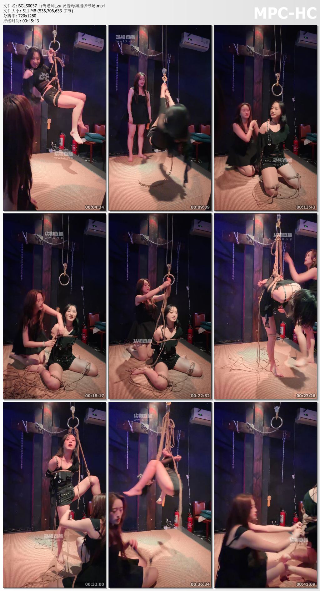 BGLS0037 白鸽老师_zu 灵音母狗捆绑专场.mp4_thumbs.jpg