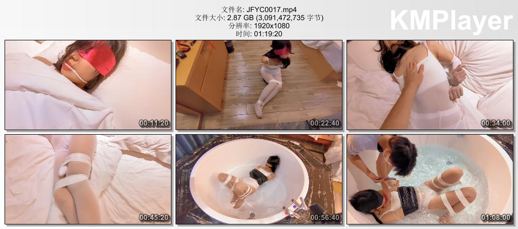 JFYC0017 皆非原创_邻居妹妹03 18岁妹妹浴缸调教系列 浴缸泡澡 tk 白丝 口球 胶带 丝.jpg