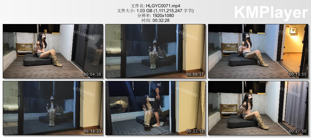 HLGYC0071 欢乐谷原创_被绑架到农家乐囚禁的小姑娘.jpg