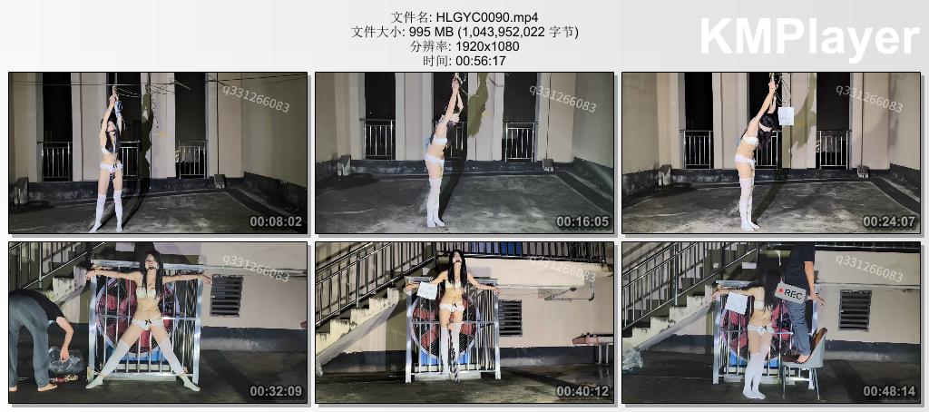 HLGYC0090 欢乐谷原创_户外露出之夜幕下的捆绑.jpg