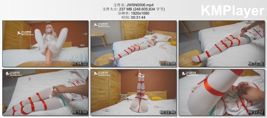 JWSN0006 九尾少女_COS埃罗芒老师 白丝红绳的全身紧缚.jpg