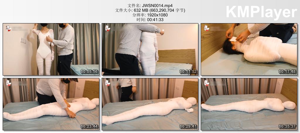 JWSN0014 九尾少女_小九尾绷带木乃伊多层全包初体验.jpg