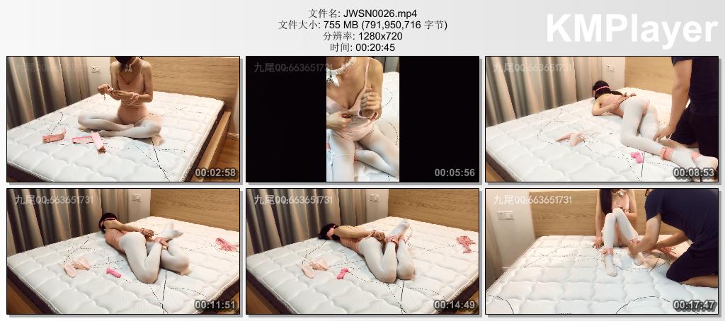 JWSN0026 九尾少女_调皮的兔女郎玩自缚.jpg