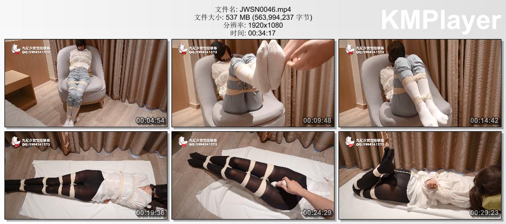 JWSN0046 九尾少女_小九尾常服牛仔裤全身捆绑 白袜TK双足捆绑调教 驷马拘束下全身动弹不得.jpg