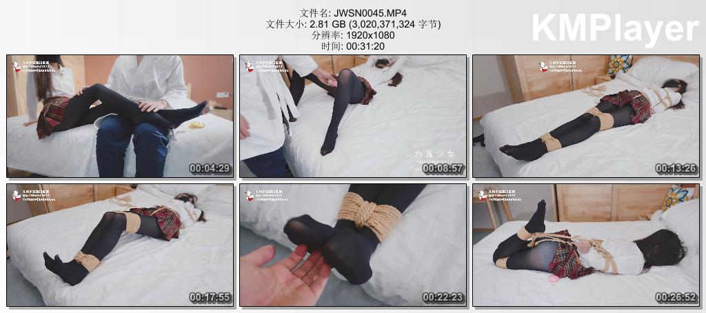 JWSN0045 九尾少女_穿黑丝JK的邻家小M 小九尾黑丝jk上门诱惑主动勾引宅男 黑丝撩人又.jpg