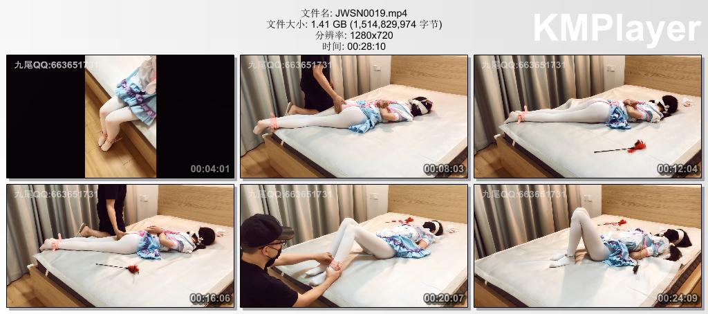 JWSN0019 九尾少女_猫耳白丝甜美女仆白丝蒙眼调教 SP 拘束 结尾有女仆的诱人问语.jpg