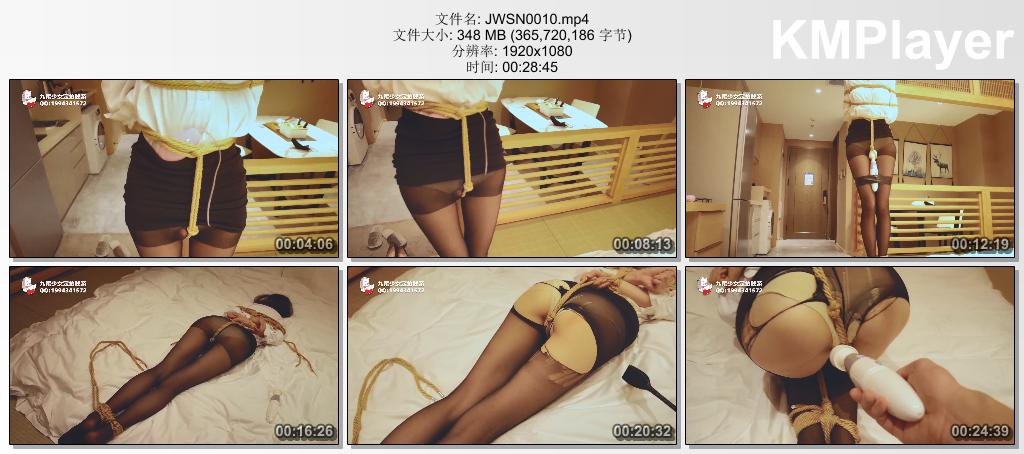 JWSN0010 九尾少女_高级私人秘书1 做女王的鞭下奴隶.jpg
