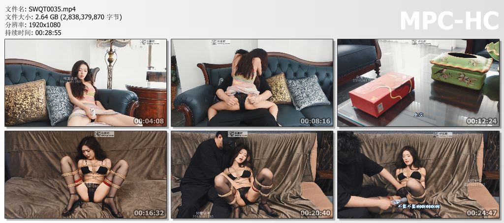 SWQT0035 树屋轻调_富人区的遭遇 心机婊外围女灵灵借故把快递放在邻居男人家门口.jpg