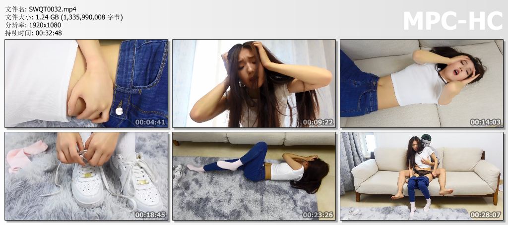 SWQT0032 树屋轻调_灵灵被拥有神秘铃铛法器的恶人控制 只要摇响铃铛就会头痛.jpg