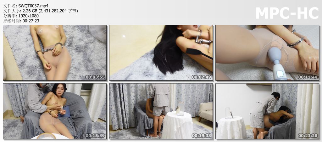 SWQT0037 树屋轻调_金属题材 女主播灵灵最近一直感觉被人跟踪 这天正在直播忽然有人敲门.jpg