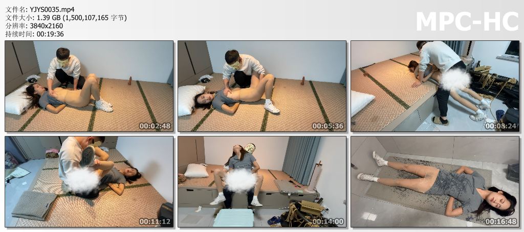 YJYS0035 延江艺束_尾随闯入的不速之客 自己享用完还不忘自己的同好兄弟.jpg