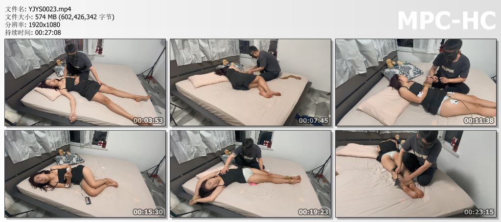 YJYS0023 延江艺束_把妹妹的闺蜜当尿壶.jpg
