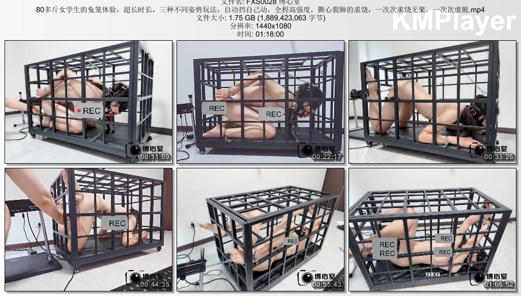 FXS0028 缚心室 80多斤女学生的兔笼体验，超长时长，三种不同姿势玩法，自动挡自己动.jpg