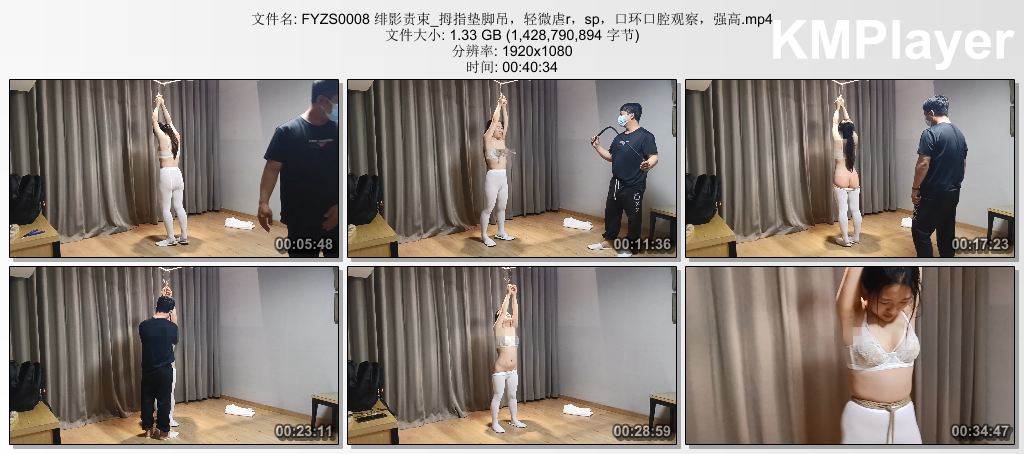 FYZS0008 绯影责束_拇指垫脚吊，轻微虐r，sp，口环口腔观察，强高.mp4_thumbs_[2026.0.jpg