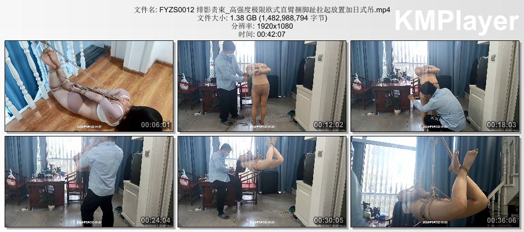 FYZS0012 绯影责束_高强度极限欧式直臂捆脚趾拉起放置加日式吊.mp4_thumbs_[2026.09.0.jpg