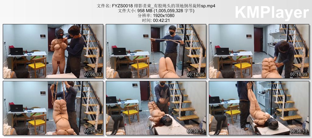 FYZS0018 绯影责束_有股绳头的顶地倒吊旋转sp.mp4_thumbs_[2026.09.09_16.33.30].jpg
