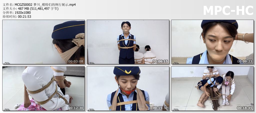 MCGZS0002 梦川_模特们的例行展示.mp4_thumbs.jpg