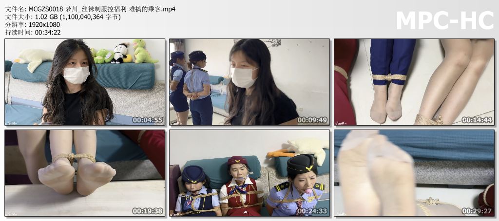 MCGZS0018 梦川_丝袜制服控福利 难搞的乘客.mp4_thumbs.jpg