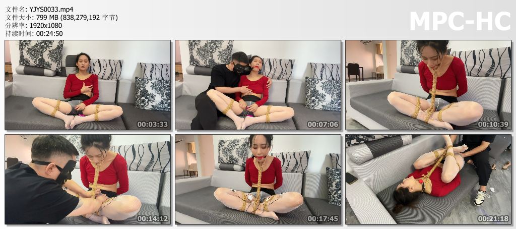 YJYS0033 延江艺束_电击被捆绑的自W美女陈陈 分腿M缚自W 海老缚口水收集 电击片放置挣扎折磨.jpg