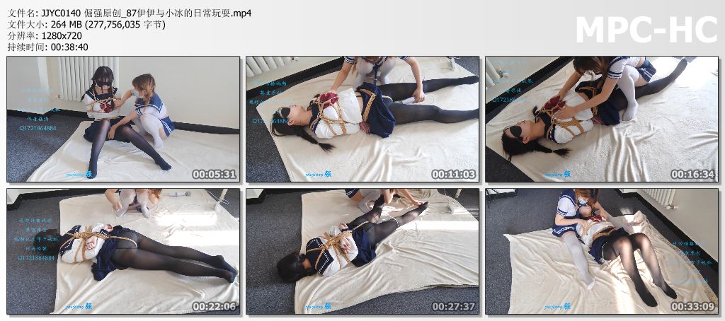 JJYC0140 倔强原创_87伊伊与小冰的日常玩耍.mp4_thumbs.jpg