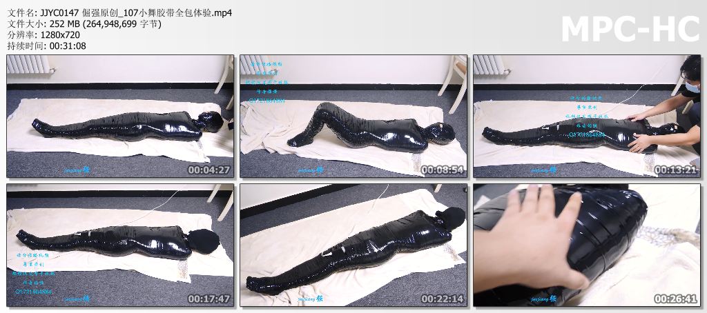JJYC0147 倔强原创_107小舞胶带全包体验.mp4_thumbs.jpg