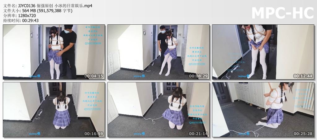 JJYC0136 倔强原创 小冰的日常娱乐.mp4_thumbs.jpg