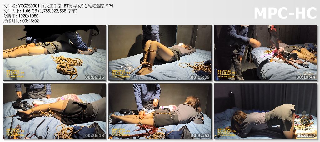 YCGZS0001 雨辰工作室_BT男与女S之尾随迷踪.MP4_thumbs.jpg
