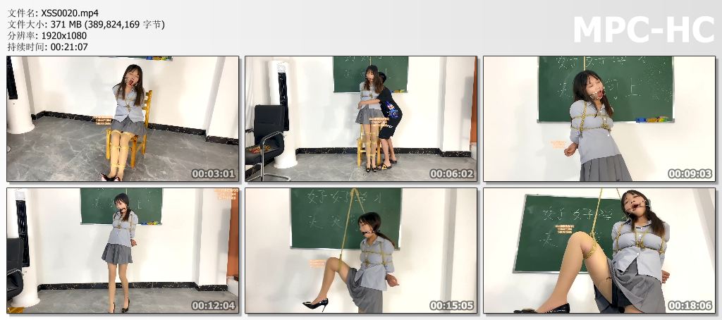 XSS0020 Xiao素素_素素jk裙日式单脚吊放置.jpg