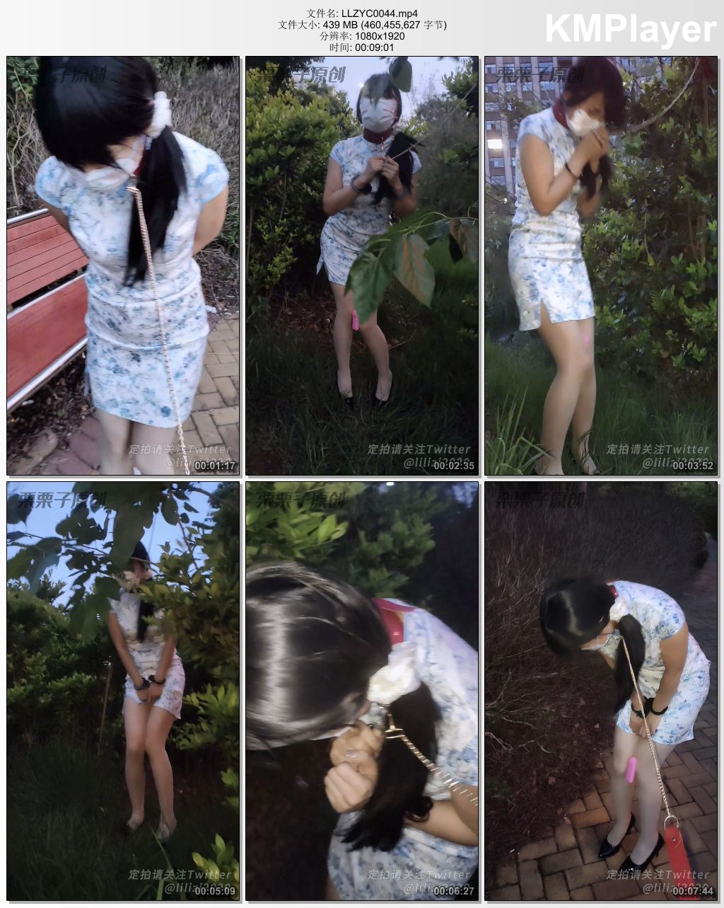 LLZYC0044 栗栗子原创_报复小M前女友 第七集 旗袍户外调教公园羞耻强高 高跟鞋快乐蛋.jpg