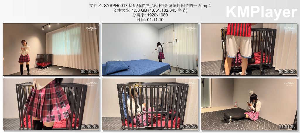 SYSPH0017 摄影师胖虎_柒玥带金属镣铐囚禁的一天.mp4_thumbs_[2026.09.09_16.37.53].jpg